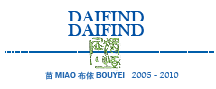 DAIFIND.COM